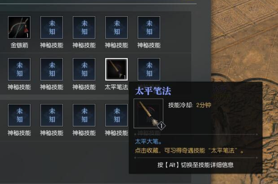 温格：利物浦承诺维尔茨让他踢10号位，现在又让他拉边，值得关注