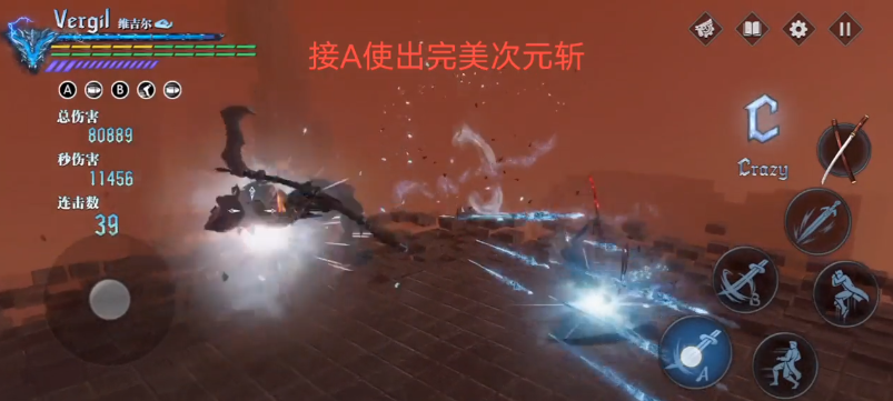 姆巴佩让点，维尼修斯社媒晒两人合照，配文：对你来说很简单❤️