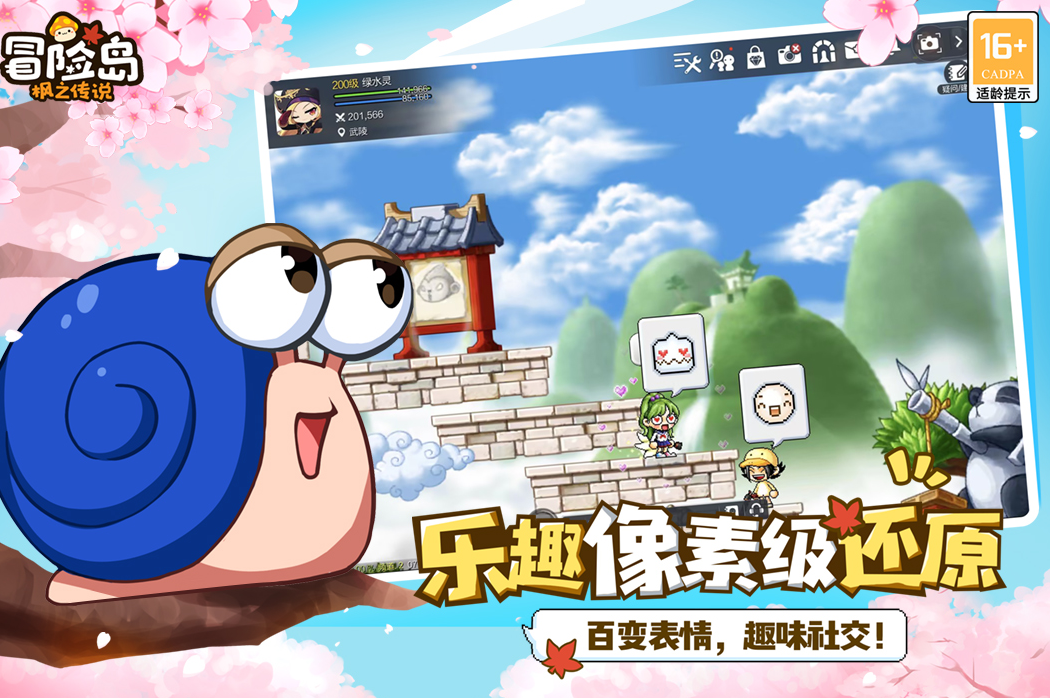 状态出色！罗马单赛季前9轮取得7胜，是队史第6次也是近7年来首次