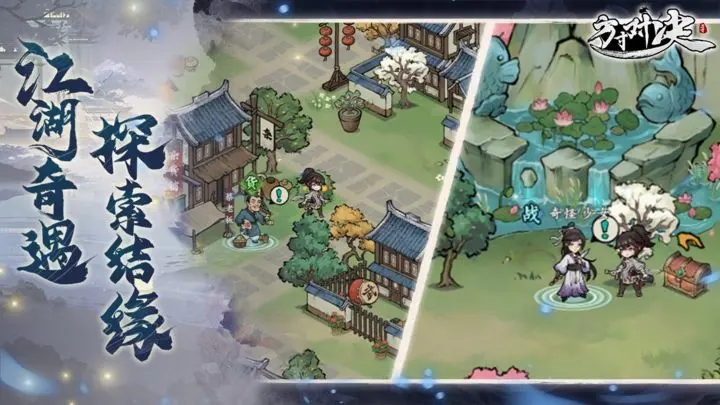 巴尔科拉：对拜仁我们缺乏专注度 连续作战我的身体已经疲劳不堪