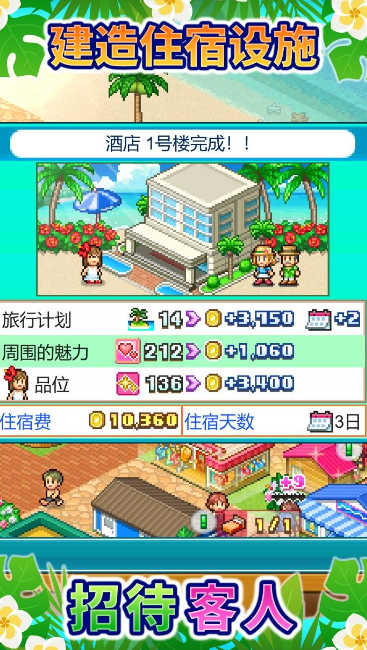 TA：水晶宫前老板向复星开总价5.5亿美元的报价，希望收购狼队