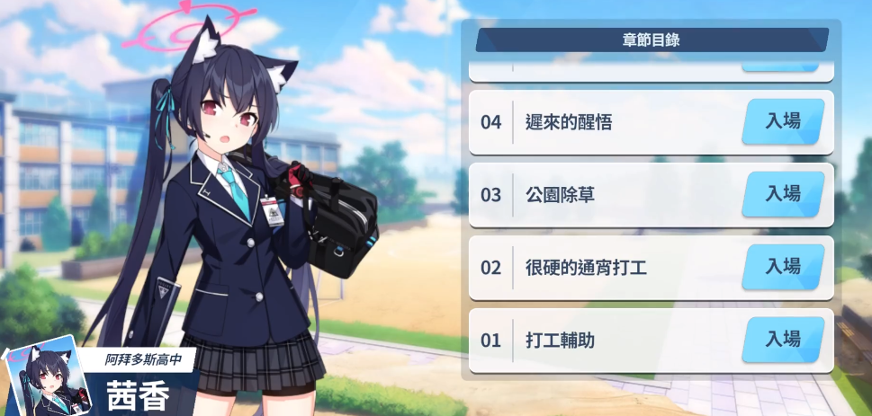 每体：若维尼修斯明夏离队，皇马选择替代者首选曼城前锋哈兰德