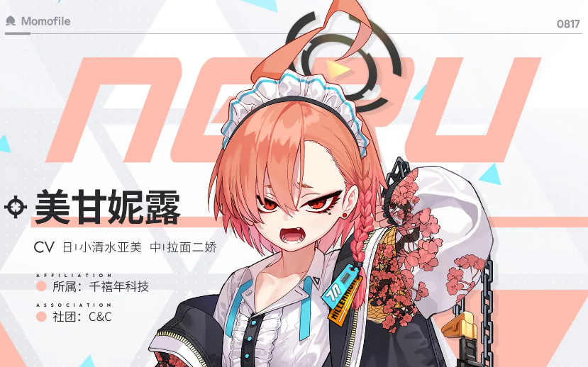 “10后”就快来了👀15岁道曼生于09年12月31日，6岁加盟阿森纳