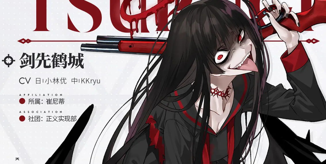 斯洛特：感激阿诺德上赛季夺冠巨大贡献，看他穿白色球衣有些奇怪