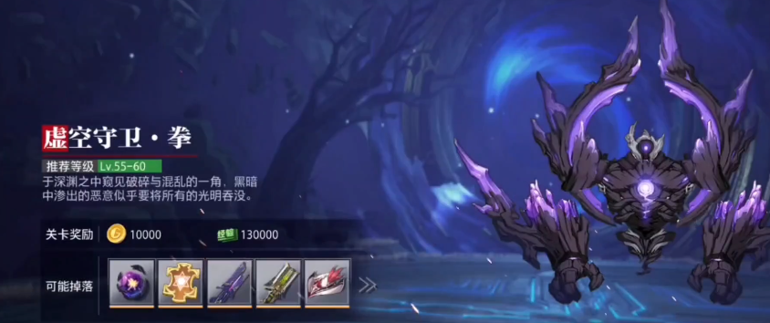 德媒调查：超7成投票者认为，凯恩将打破莱万单赛季德甲41球纪录