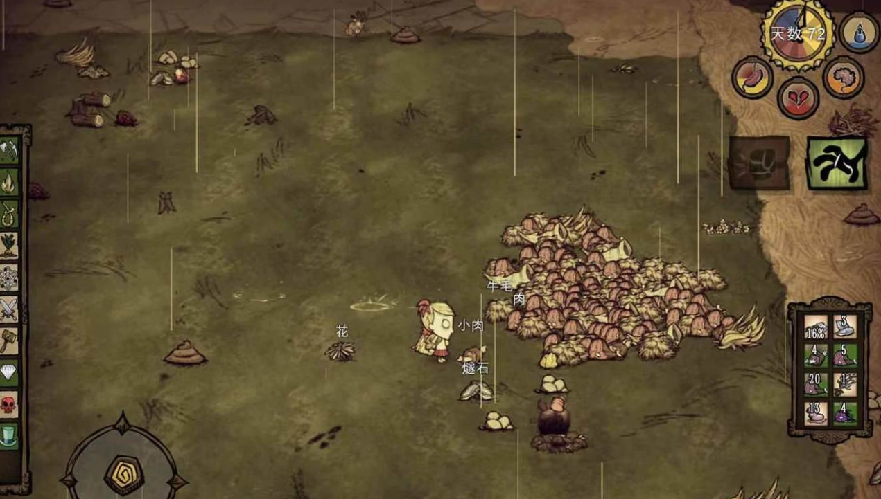 彭南特：利物浦当务之急先稳住局面，再让维尔茨、凯尔凯兹等人上