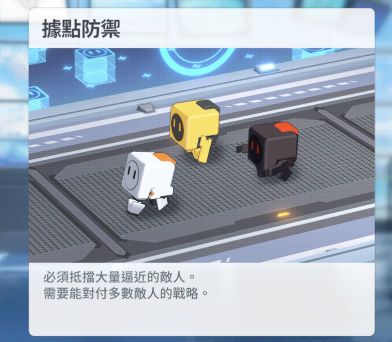 危险动作！约翰逊铲球亮鞋钉踢到洛佩斯跟腱位置，被改判红牌罚下