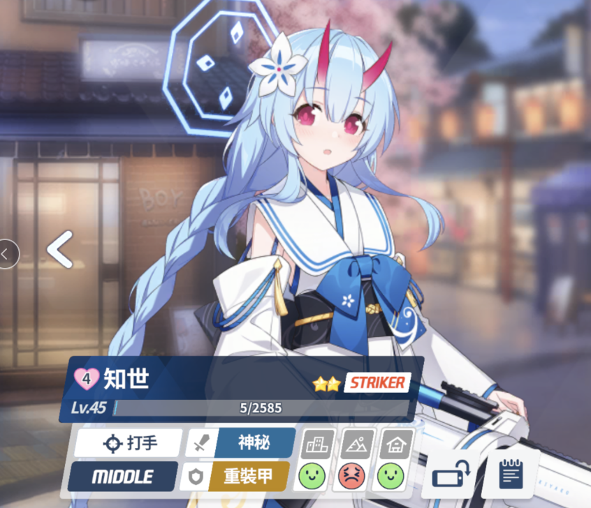 疯狂！拜仁16连胜含金量：打爆德甲上半区全员，欧冠连克两大冠军