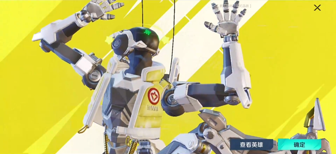 直播吧独家对话邦本宜裕：很荣幸担任铁人队长 球员基本功很重要