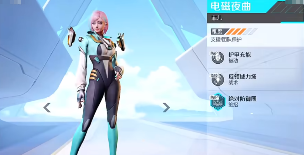 佩德里向裁判投诉，维尼修斯持续输出：他不是队长 别碰我 爱哭鬼