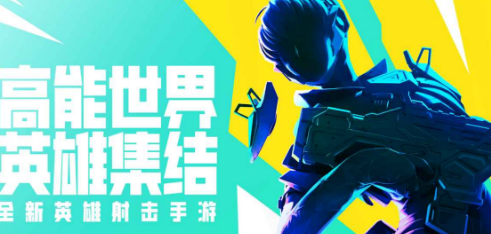 10月德转俱乐部浏览量榜：皇马、拜仁、巴萨前三，利雅得胜利第六