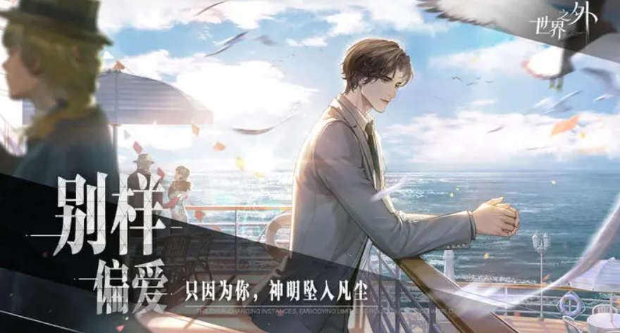 连续错失良机！吉滕斯失良机后，佩德罗单刀也被扑出