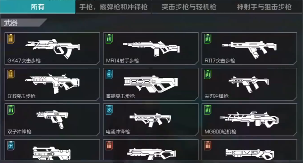 顶级出球中卫？格雷茨卡vs门兴持球推进等4数据创本赛季德甲纪录