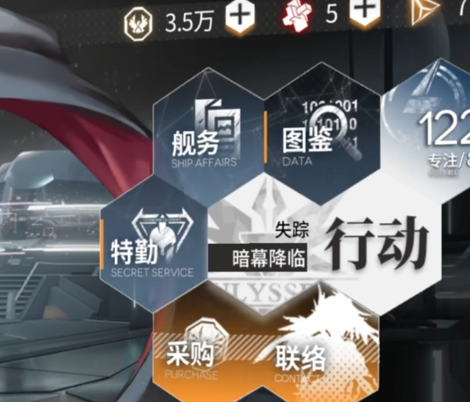 瓜迪奥拉：哈兰德永远不会厌倦进球，如果他真的累了会告诉我