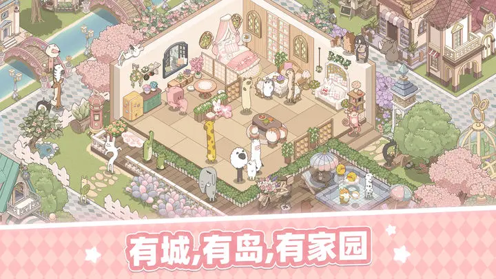 斯彭斯与范德芬赛后无视弗兰克交流，弗兰克：他们很沮丧，小问题