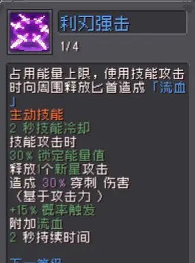 乐鱼官方网站app下载安装官网安卓版