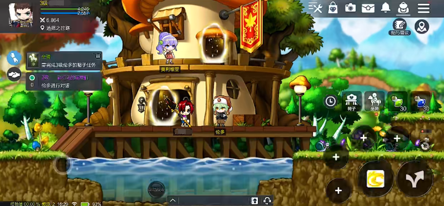 挪威11月世预赛名单：哈兰德、鲍勃、瑟尔洛特在列，厄德高伤缺