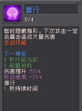 中超第28轮跑动榜：英博4人进前五，佩尼亚突破14000米创赛季纪录