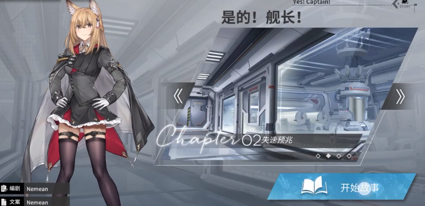 六台记者：阿隆索对维尼修斯的道歉感到非常满意