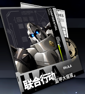 西海岸申诉驳回！官方：杨明洋+周定洋染黄、费利佩绝平判罚正确