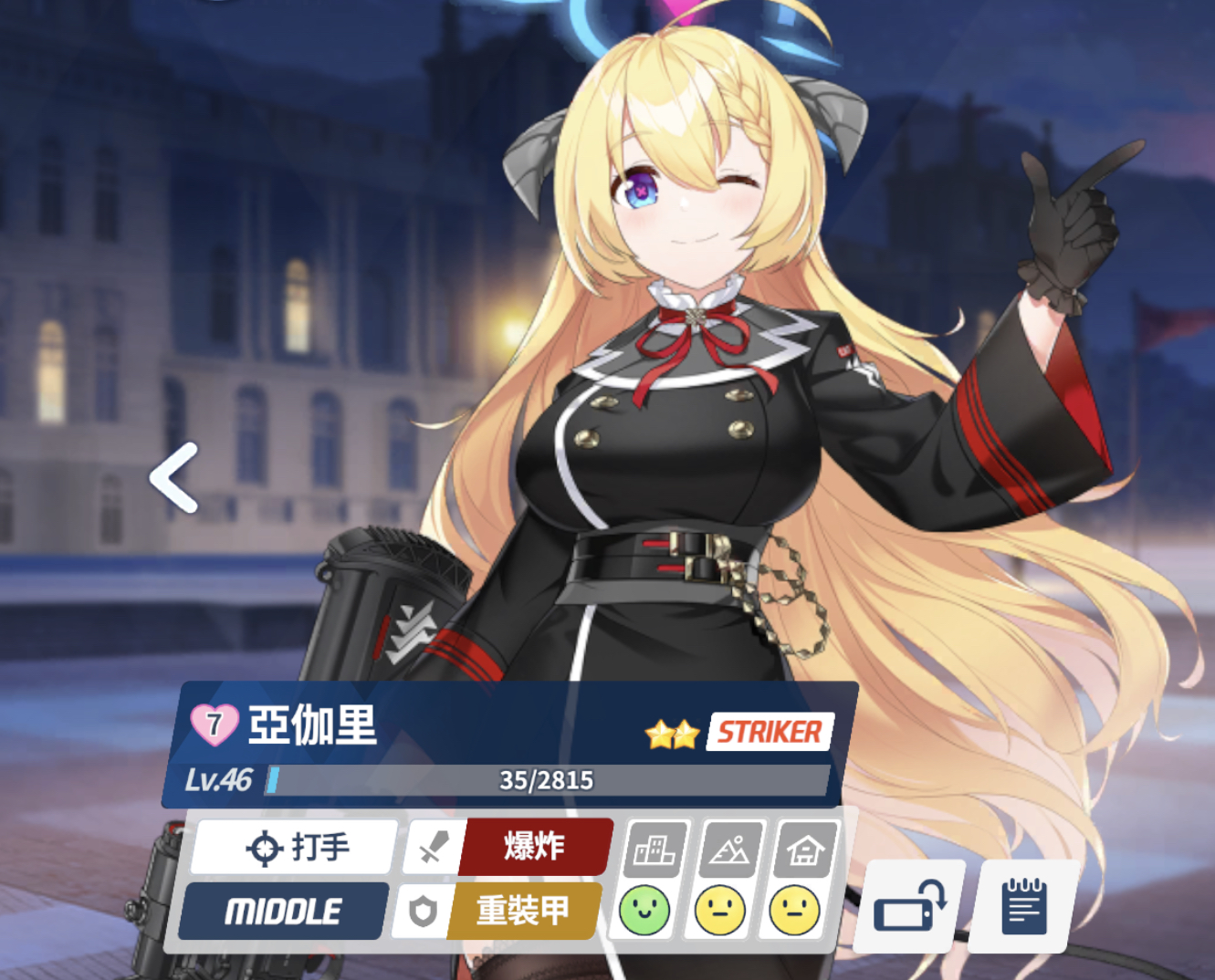 C罗父子同天进球！15岁迷你罗为葡萄牙U16破门 40岁C罗在胜利双响