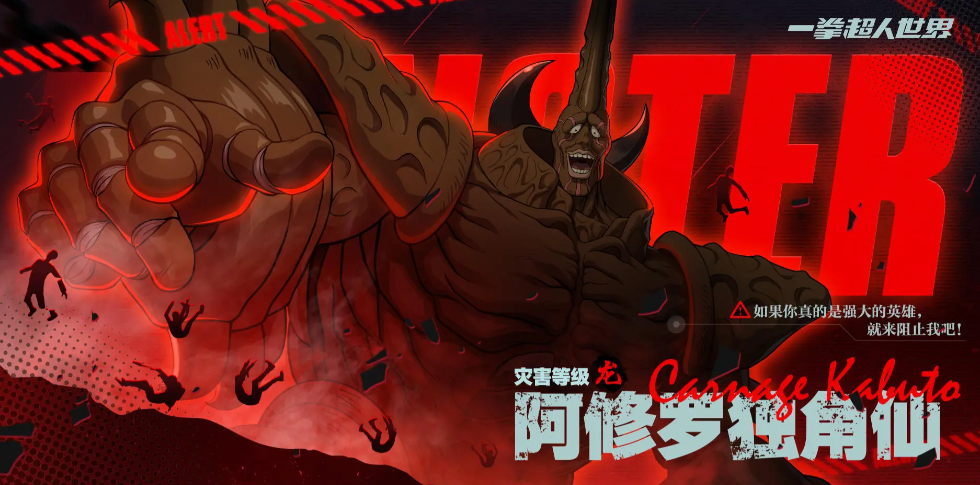 1助攻+4关键传球，官方：哈维