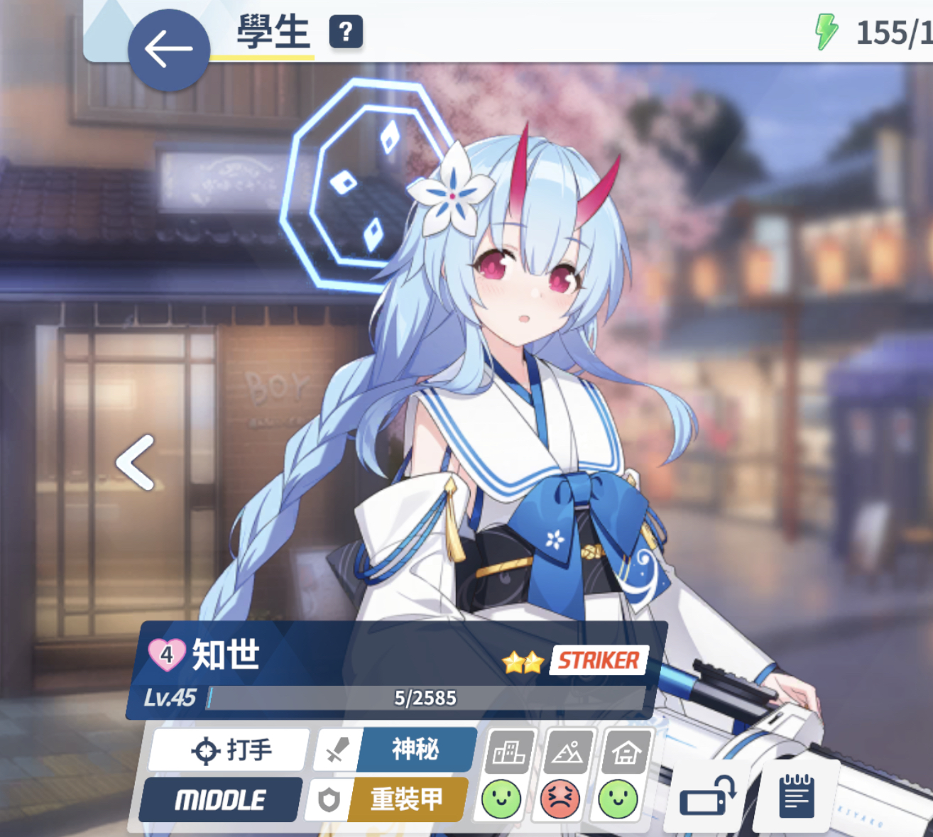 吃了渣叔红利？斯洛特首赛季夺英超，上赛季耐考王→如今节节退败