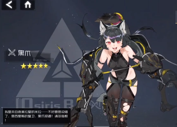 毫无表现！第7分钟替补登场的西蒙斯第72分钟被替换下场