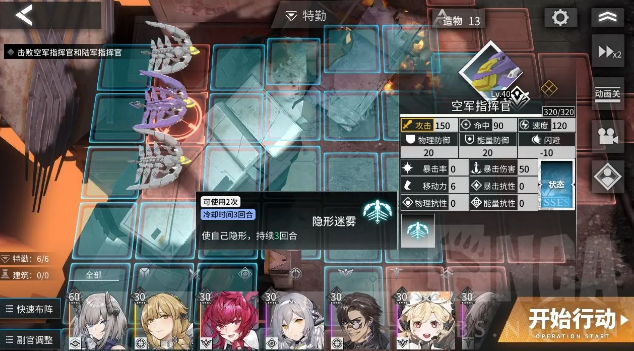 太背了！罗体：要罚点球的本是内雷斯，但孔蒂要求让德布劳内主罚