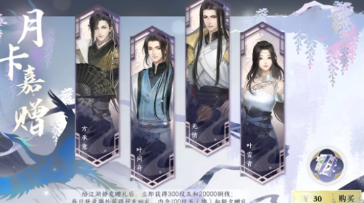 理查兹：维尔茨肯定会取得成功，这么多钱买他是为了未来