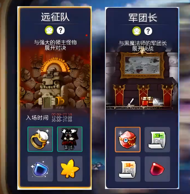 青岛海牛12场中超的主场收官战取得过7胜（2平3负），近5场不败