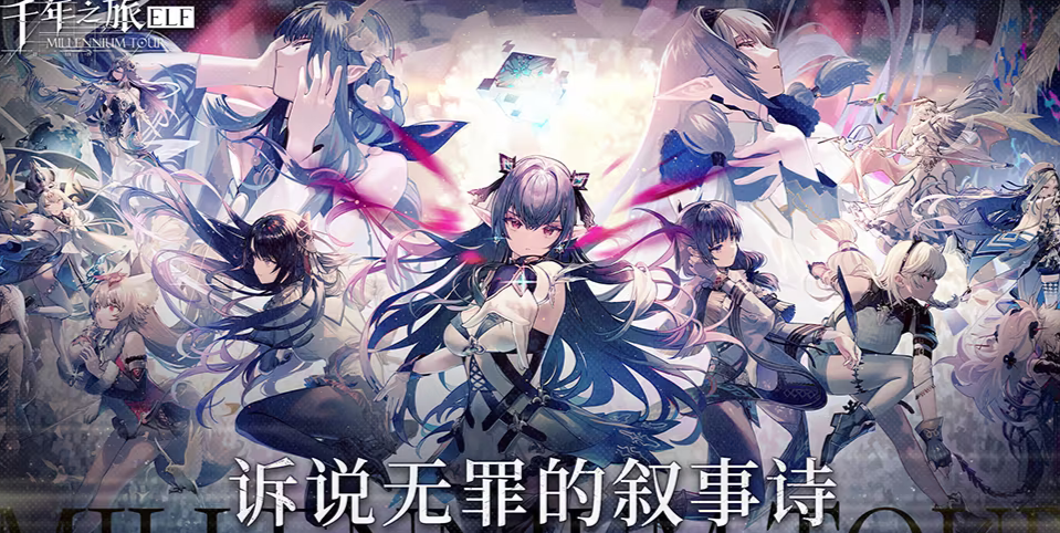 凯塞多：对强队时我的角色非常重要；客场战胜强队份量十足