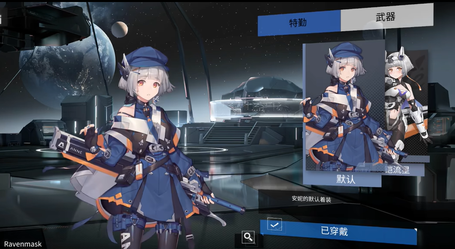 佩杜拉：佛罗伦萨要尽快解决问题，若皮奥利不辞职可能会和他解约