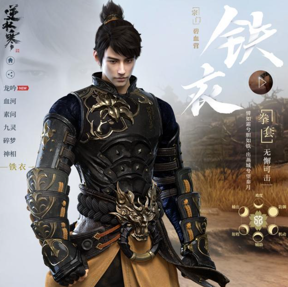 传球会更好？萨拉赫禁区内补射被封堵，身旁维尔茨无人盯防在要球