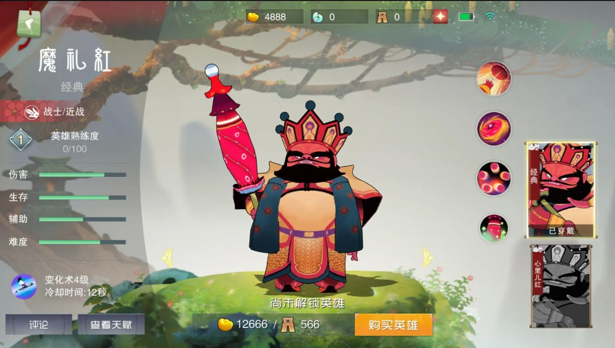 天亮了！维埃拉下课首战热那亚绝杀取10轮首胜，送紫百合意甲垫底