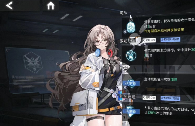 📊Opta最新英超夺冠概率：阿森纳升至近7成！曼城12%利物浦11%