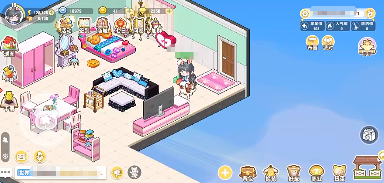 梅超锋！梅里诺下半场闪击，接特罗萨德传中破门，阿森纳2