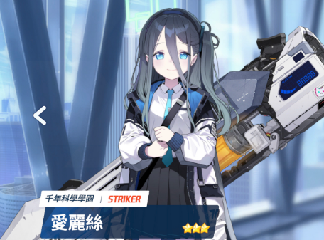 姆巴佩生涯进球最多球队前十：唯一非法国球队就是巴萨 9场轰12球