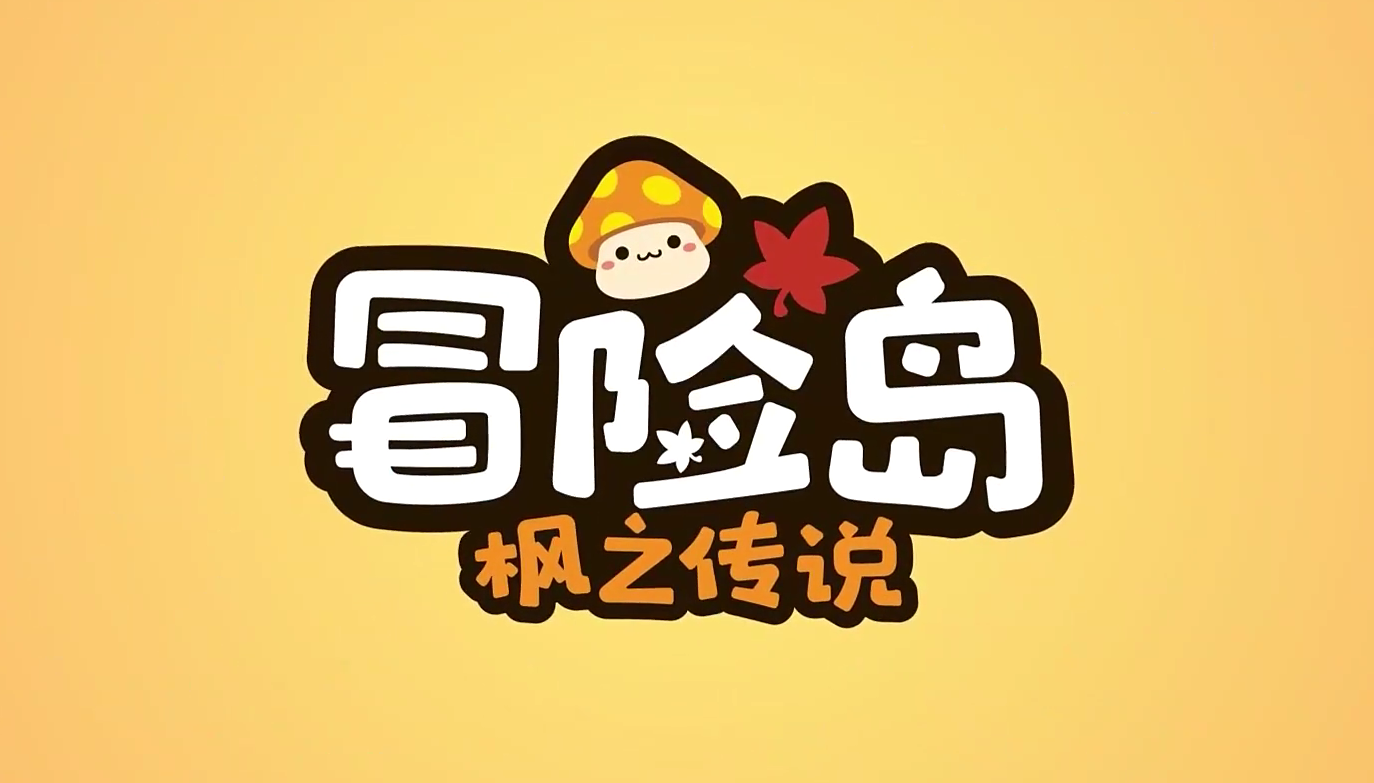 千万别有事！阿什拉夫遭迪亚斯剪刀脚暴力铲翻，坐地痛哭直接伤退