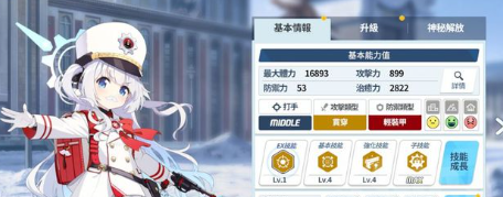 皇萨对立影响国家队？记者：国家德比最火爆时，西班牙拿了世界杯