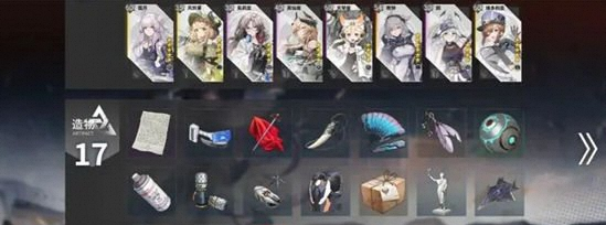 太阳报：29岁前利物浦前锋乔丹