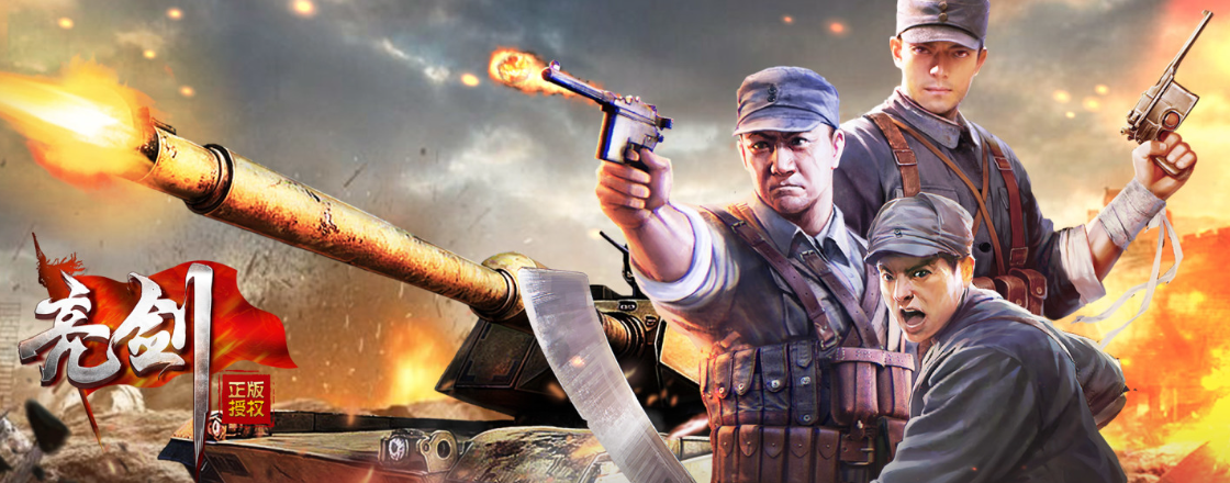 足球报：海港亚冠跨赛季2平7负9场不胜，想要出线难度不小