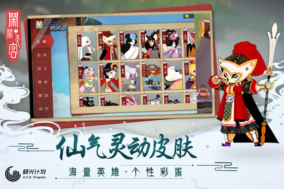 直播吧：邵佳一、李国旭参加国足新帅选聘，邵佳一成主要候选之一