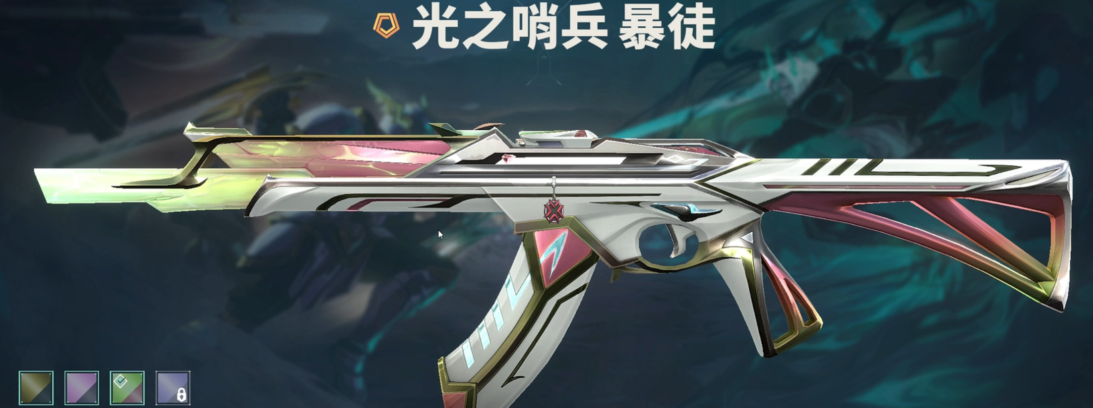 何时登场？第21分钟，转播镜头给到替补席阿诺德