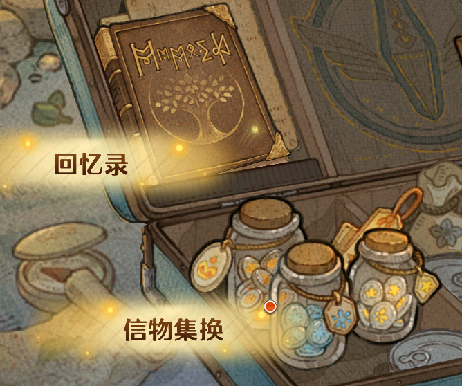 穆勒社媒晒海报，宣布担任特殊奥林匹克年度运动员奖项评审团成员