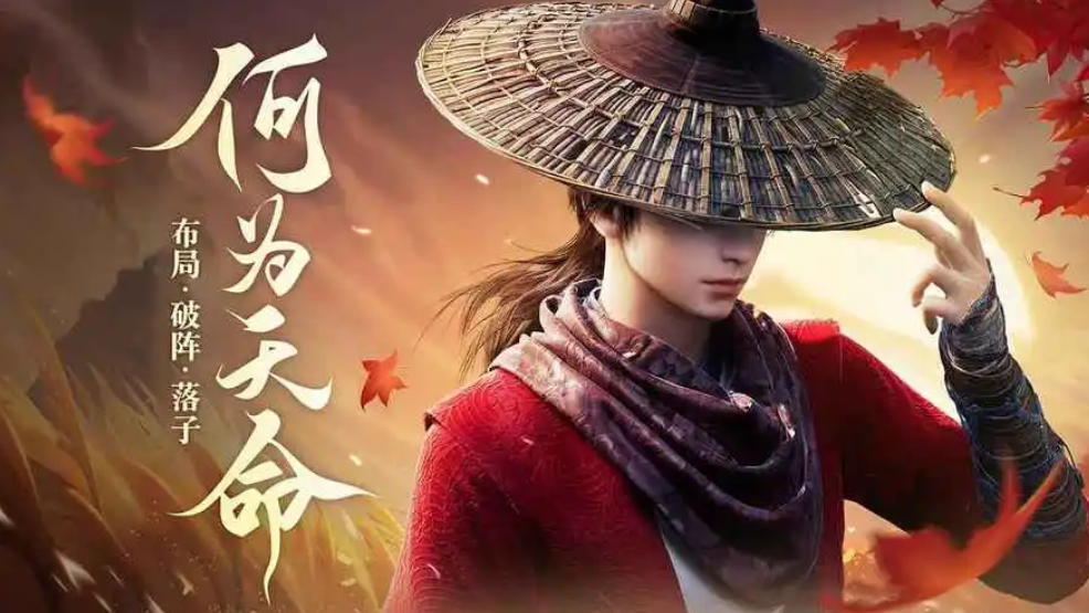 官方：琼阿梅尼手臂贴近身体处于自然位置，没有点球