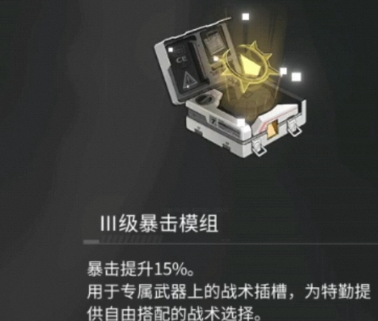 前裁判指责迪洛伦佐没有体育道德骗点球，那不勒斯官方发文谴责