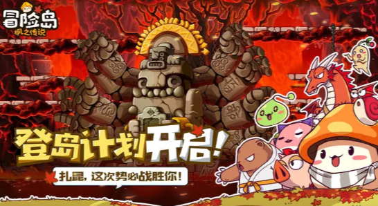 卡拉格：利物浦越来越像当年的银河战舰，痛心阿诺德离开儿时球队