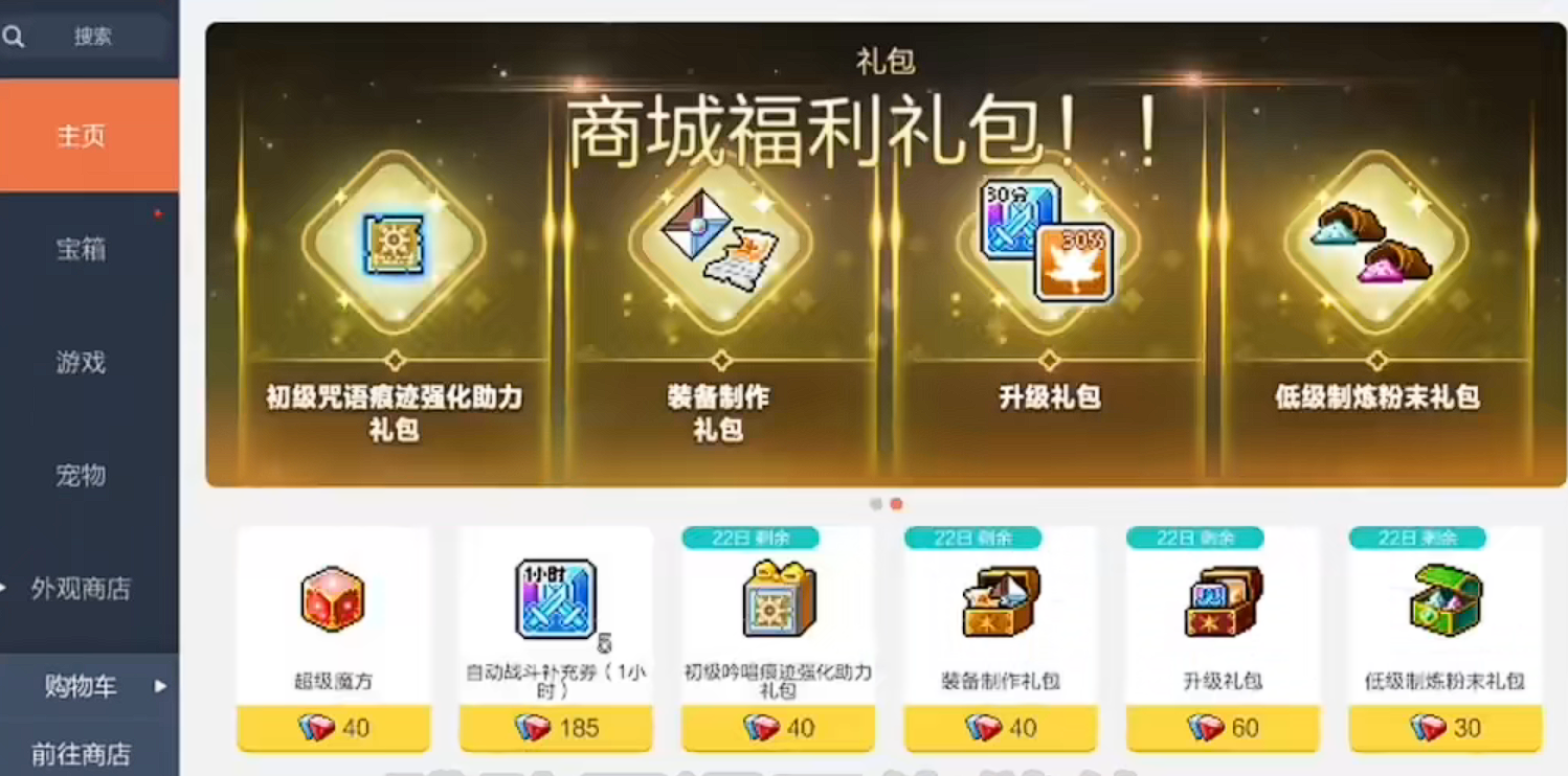 科克：我根据不同队友调整比赛风格 马竞在禁区内应表现得更果断