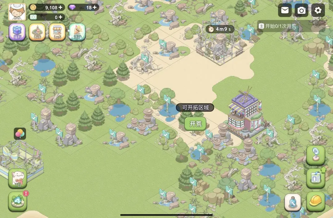 颇具威胁！索博斯洛伊远射，可惜偏出球门